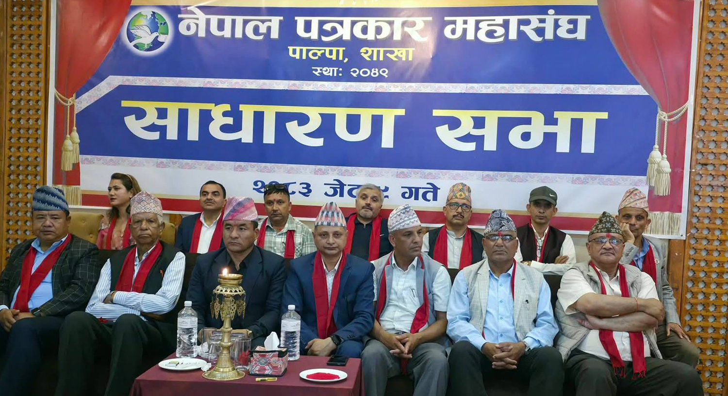 नेपाल पत्रकार महासंघ पाल्पाद्वारा सात बुँदे घोषणापत्र जारी, स्थानीय सञ्चार नीति कार्यान्वयनमा जोड