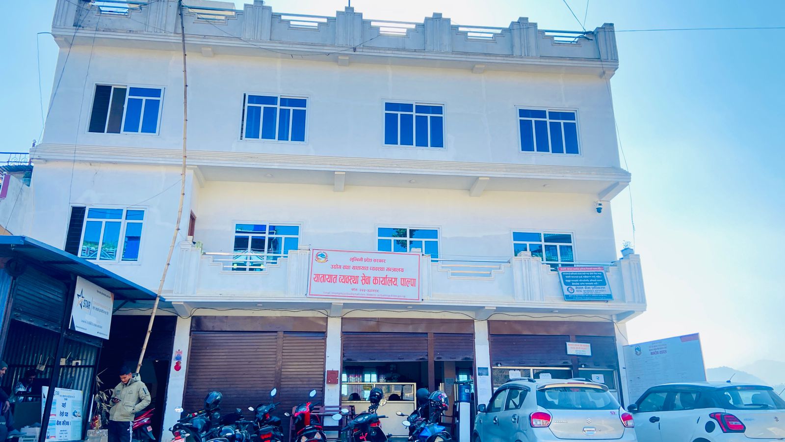 अब पाल्पाबाटै चार चारपाङ्ग्रे सवारी चालक अनुमतिपत्र