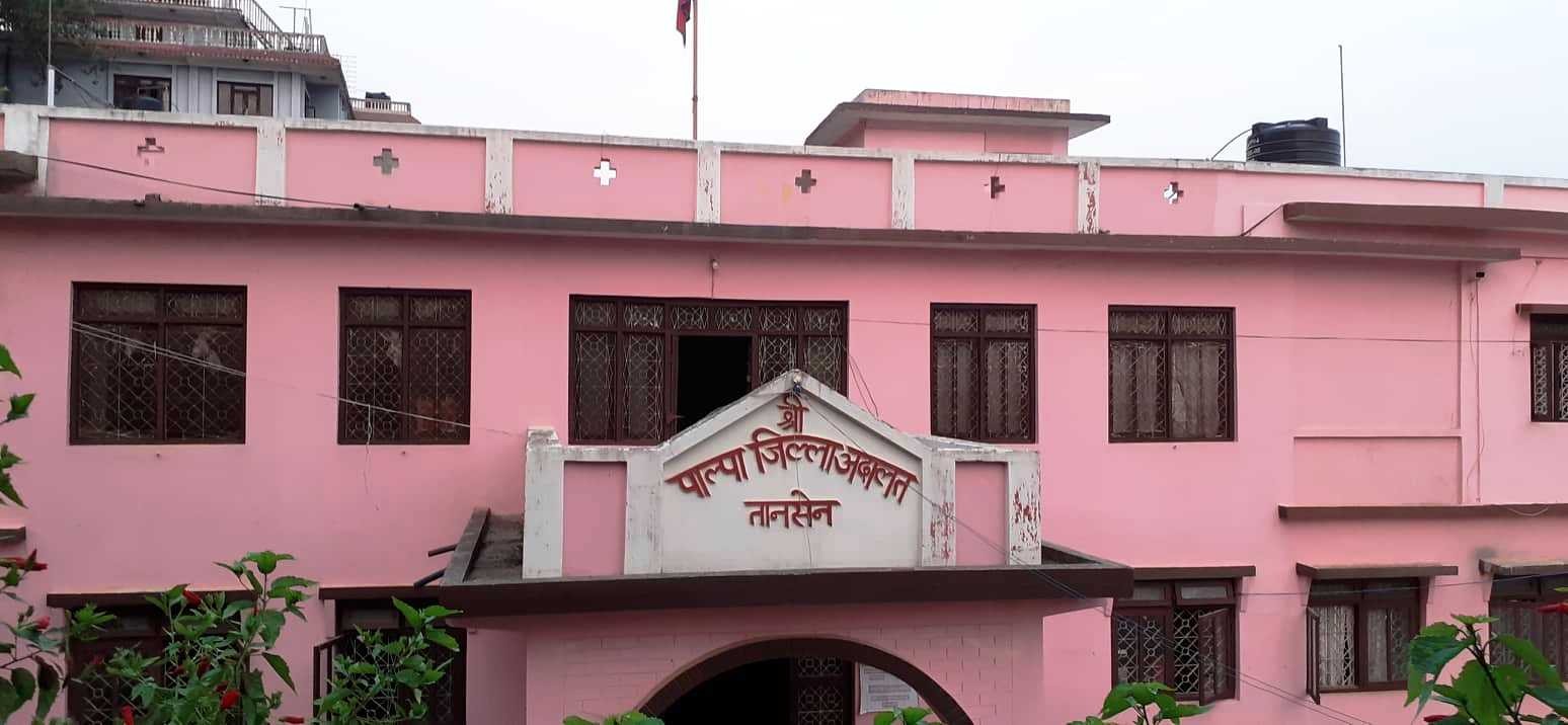 पाल्पामा लक्ष्यभन्दा बढी मुद्दा फछ्र्यौट 