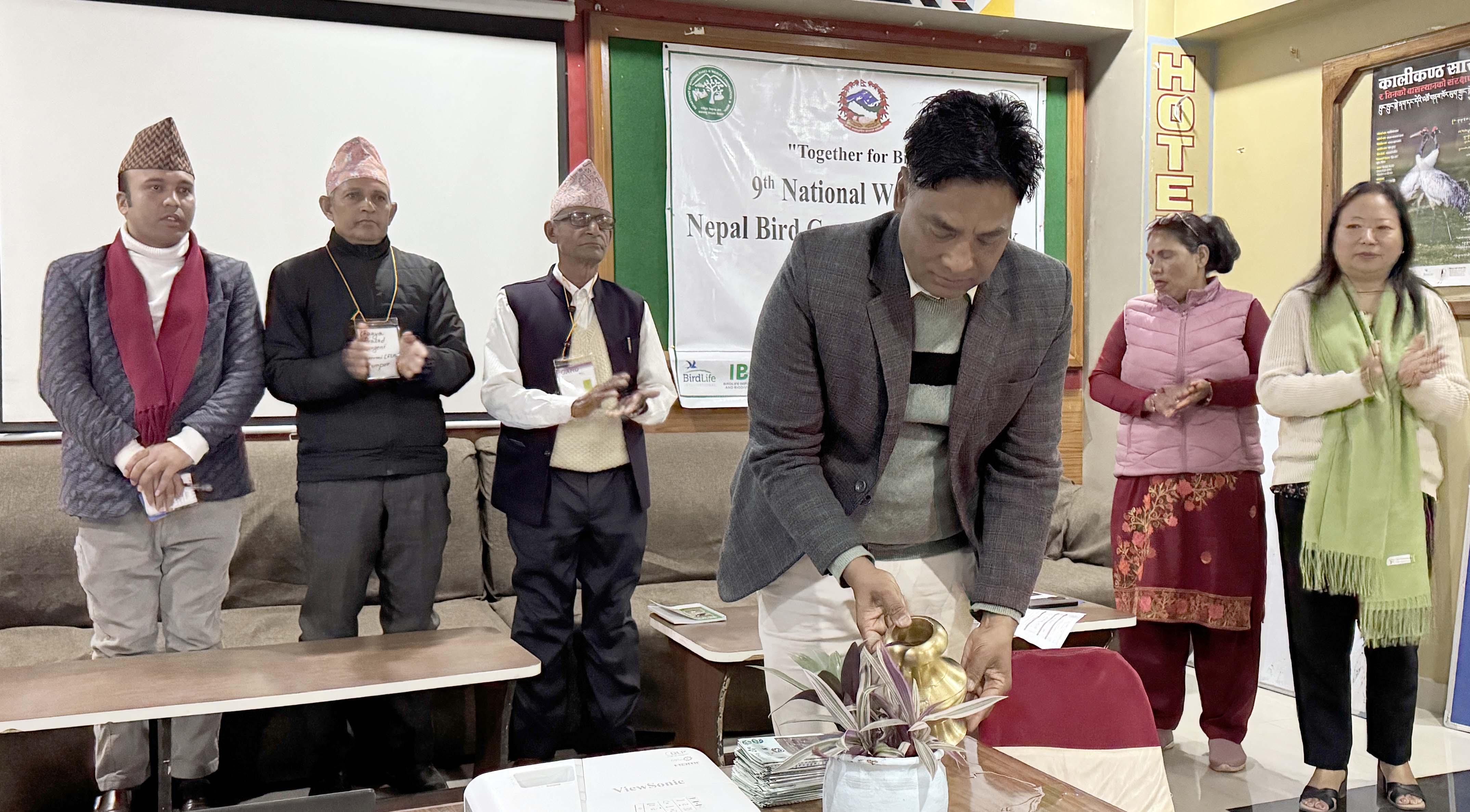     सातै प्रदेशका चरा संरक्षणकर्मीहरु तानसेनमा  