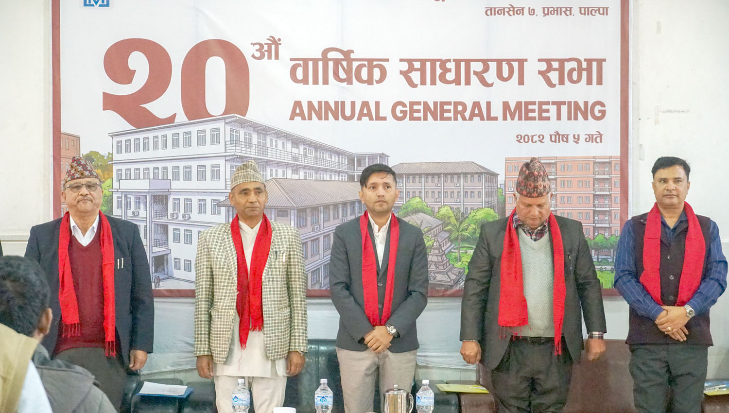 लुम्बिनी मेडिकल कलेजमा नयाँ व्यवस्थापन, अस्पतालको अधिकतम शेयर किनबेच