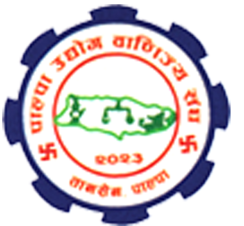 पाल्पा उद्योग वाणिज्य संघमा विवाद 