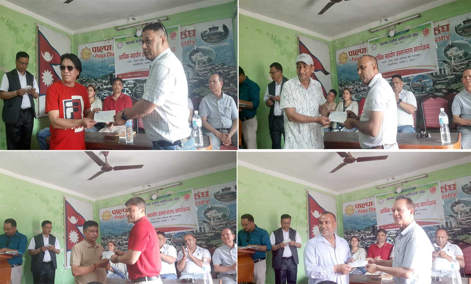 जात्रा–पर्व संरक्षणमा पाल्पा उद्योग वाणिज्य संघको चासो