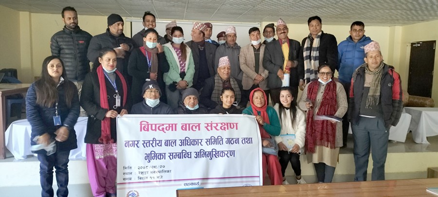 रेसुङ्गामा नगरस्तरीय बाल अधिकार समिति गठन