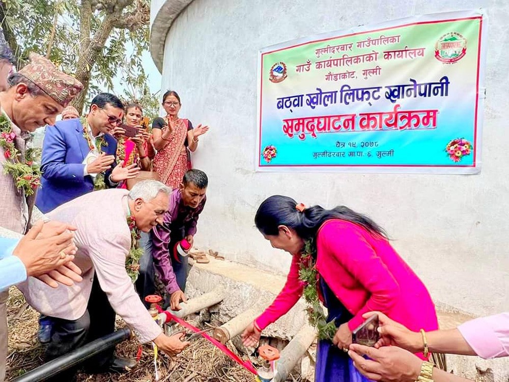 गुल्मीदरबारमा स्वास्थ्य चौकी र लिफ्ट खानेपानीको उद्घाटन