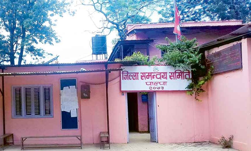 पाल्पा र गुल्मीको जिसस निर्वाचन समय तोकियो