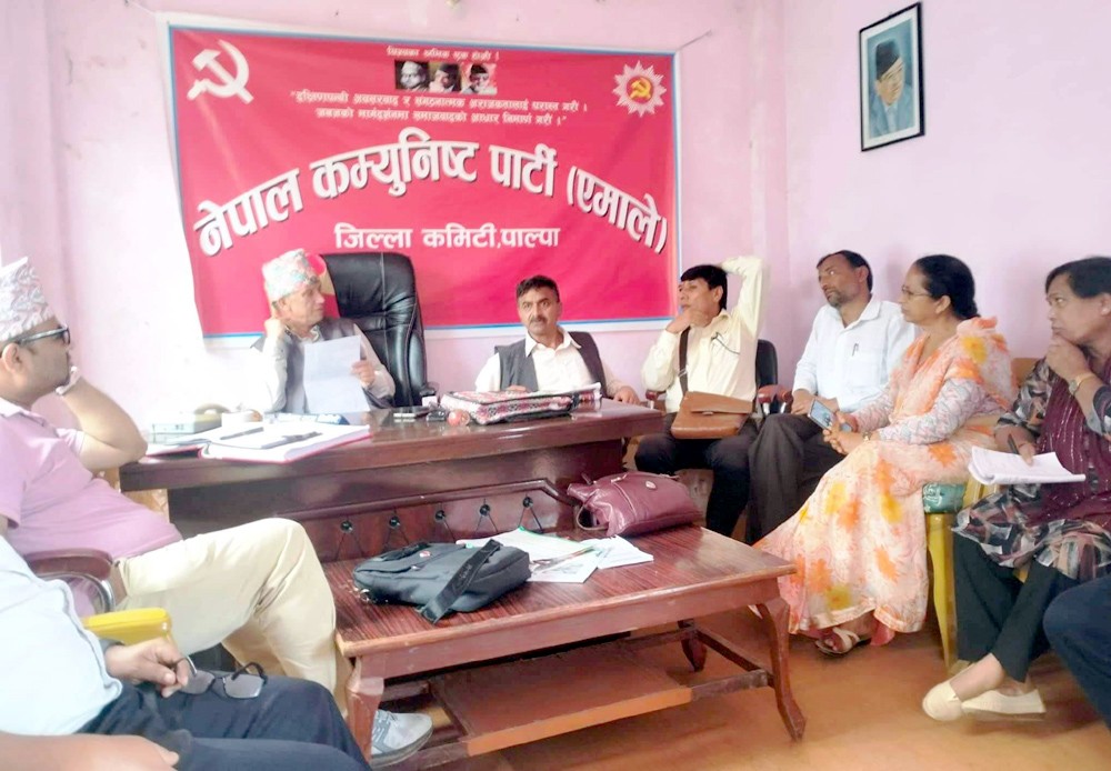 एमाले पाल्पाले चुनावी प्रशिक्षण गर्दै