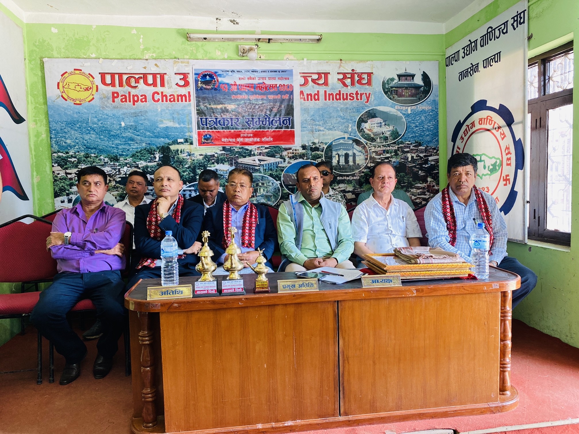 पाल्पा उद्योग वाणिज्यको सम्मान तथा क्यालेण्डर विमोचन, महोत्सवको तयारी तिव्र