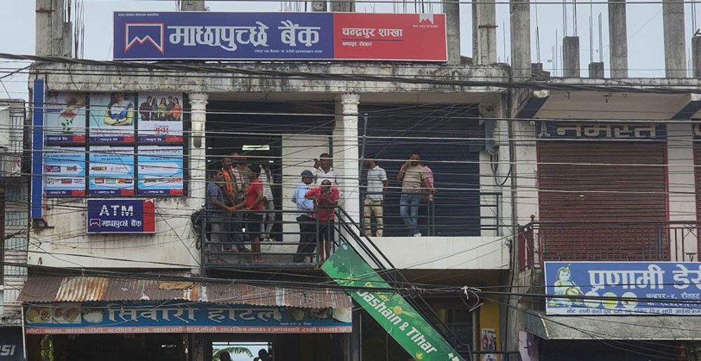 माछापुच्छ्रे बैंकको खाताबाटै रकम हरायो