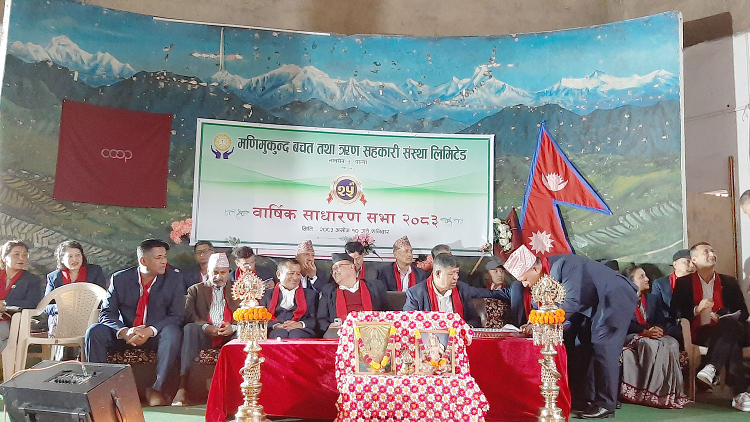 २५ वर्षको यात्रामा मणिमुकुन्द सहकारी : बचतदेखि सामाजिक सुरक्षासम्म