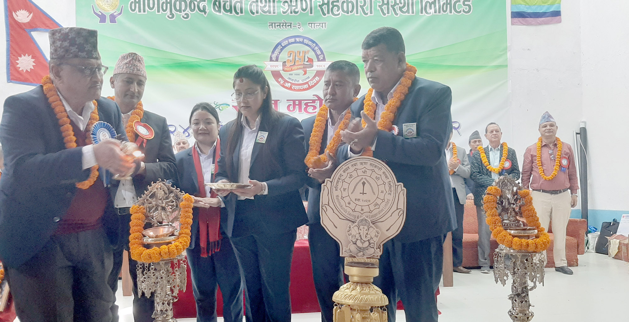 समृद्धिको यात्रामा फड्को मार्दै मणिमुकुन्द सहकारी,  मनायो रजत महोत्सव