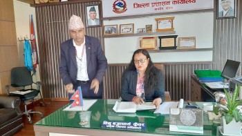 पाल्पामा निषेधाज्ञा र कर्फ्यू छैन: प्रजिअ कुंवर