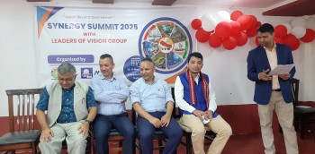 भिजन लुम्बिनी मातहत कम्पनीका प्रतिनिधिहरु पाल्पामा