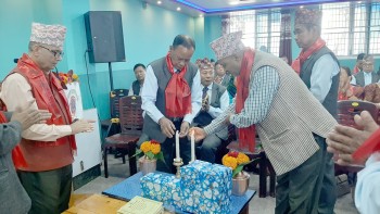गणेश बचत तथा ऋण सहकारीले मनायो १२ औं साधारण सभा
