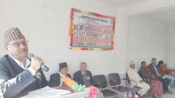 तानसेन क्याम्पसको ३६ वर्षे यात्रा  : शैक्षिक अनुसन्धान केन्द्रको बाटोमा क्याम्पस