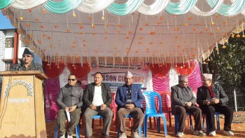 तानसेनमा प्याब्सन कप २०८२ सुरु