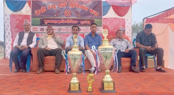 तानसेनमा तेस्रो न्यूयुथ युनियन कप फुटबल प्रतियोगिता सुरु
