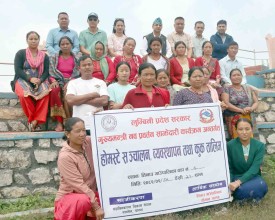 व्यस्थित गरिदैं जन्तीलुङ्ग र मरामकोट होमस्टे  