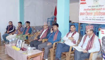 निजी क्षेत्रको मनोबल माथि नउठाइकन समृद्ध नेपाल बन्दैन: सभापति श्रेष्ठ