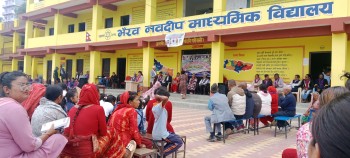 पाल्पाको छहरामा वृहत ‘साहित्य संगम’