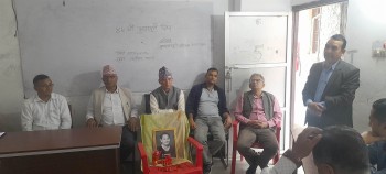 पुष्पलालको विचार आत्मसात् गर्नुपर्नेमा जोड