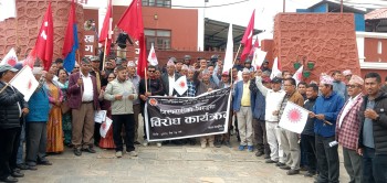 ओली र  लेखकको गिरफ्तारी ‘प्रतिशोधपूर्ण’ भएको एमाले पाल्पाको ठहर 