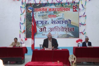 तानसेनले ल्यायो एक अर्ब ४६ करोड ५० लाखको बजेट