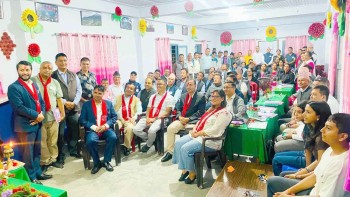 गुल्मीमा ‘विज्ञता चक्र’ सम्बन्धी राष्ट्रिय गोष्ठी