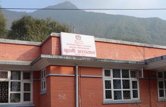 गुल्मी अस्पतालमा स्तन क्यान्सरको सफल  शल्यक्रिया