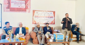 अस्पतालमा विद्युतीय चिकित्सा अभिलेख प्रणाली शुरु