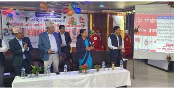 लुम्बिनी प्रदेशलाई पूर्ण खोप सुनिश्चित र दिगोपना घोषणा