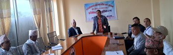 बगनासकाली गाउँ सरकारको मध्यकालीन खर्च संरचना तयार