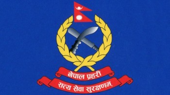 प्रदेश प्रहरीद्वारा शान्ति, सुरक्षाको कार्यक्रम सार्वजनिक