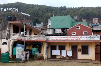 पाल्पा उद्योग वाणिज्य संघमा चुनावी सरगर्मी : अध्यक्षमा भट्टराई र सिंहबिच प्रतिष्प्रर्धा  