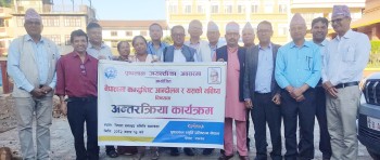 कम्युनिष्टले जनभावना अनुसार काम नगरेकोमा चिन्ता व्यक्त