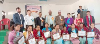 रैनादेवी छहरा गाउँपालिका पूर्णखोप सुनिश्चितता घोषणा