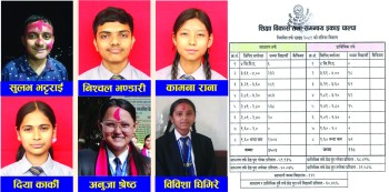 पाल्पाको एसईई नतिजामा सुधार : ६ जनाले ल्याए चार जिपिए