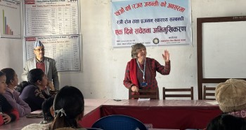 तानसेनमा स्त्री रोग तथा प्रजनन् स्वास्थ्य सम्बन्धी सचेतना कार्यक्रम