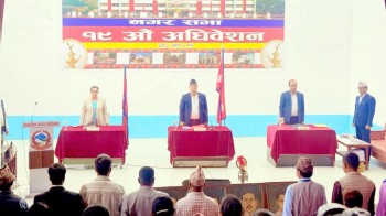 तानसेनको नीति तथा कार्यक्रम सार्वजनिक : कृषि, पर्यटन र पूर्वाधार प्राथमिकतामा