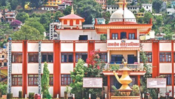 तानसेन नगरपालिकामा आर्थिक अनियमितता : ३ करोड ४ लाख रकम मनलागी खर्च