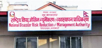 विपदजन्य घटनामा १२७ को मृत्यु, ७७३ घाइते