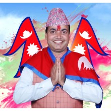 रास्वपा पाल्पाको सभापतिमा भण्डारी 