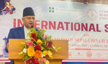 बुद्ध शिक्षामार्फत कूटनीति र शान्तिमा नयाँ आयाम ल्याउन सकिन्छः मुख्यमन्त्री आचार्य