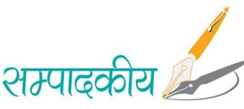 रेडियोग्राफी दिवसको सन्दर्भ