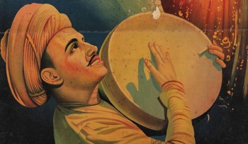 आधुनिकताको कोलाहलमा हराउँदै  ‘डफला’बाजा