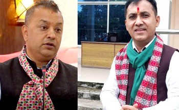 गगन–विश्वको अपिल : ‘देश चलाउन वैधानिक उपाय खोजियोस्’