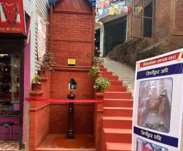 प्रताप शमशेरद्वारा निर्मित ऐतिहासिक धाराको जिर्णोद्धार