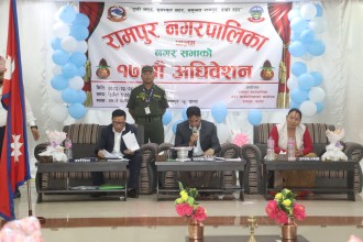 रामपुर, रम्भा र तिनाउको प्राथमिकता कृषि, पर्यटन र पूर्वाधार