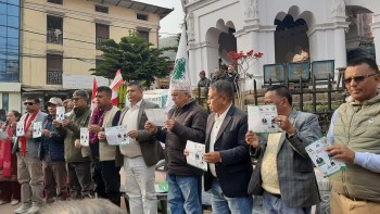 काँग्रेस पाल्पाको चुनावी संकल्प : शिक्षा, स्वास्थ्य, पर्यटन र पूर्वाधारमा महत्वपूर्ण योजना