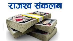 ट्राफिक प्रहरीद्वारा तीन करोड राजस्व सङ्कलन